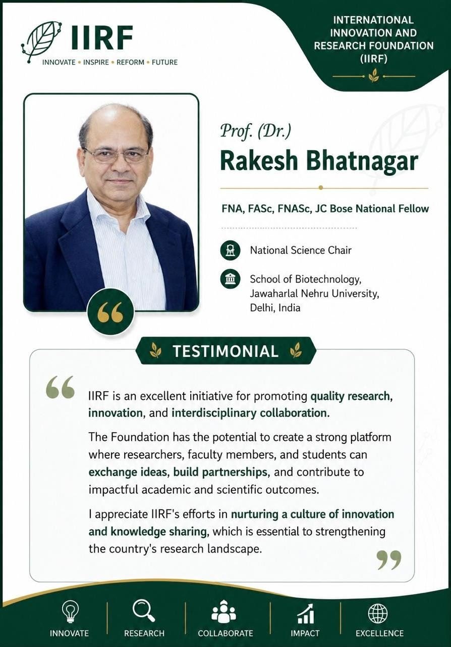 Photograph taken during an IIRF event